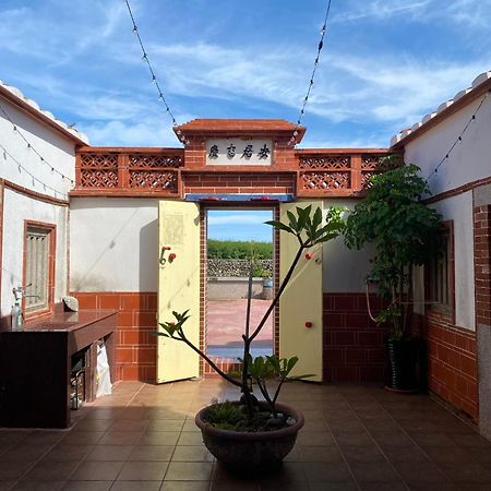 Cheng Village Qimei Dış mekan fotoğraf