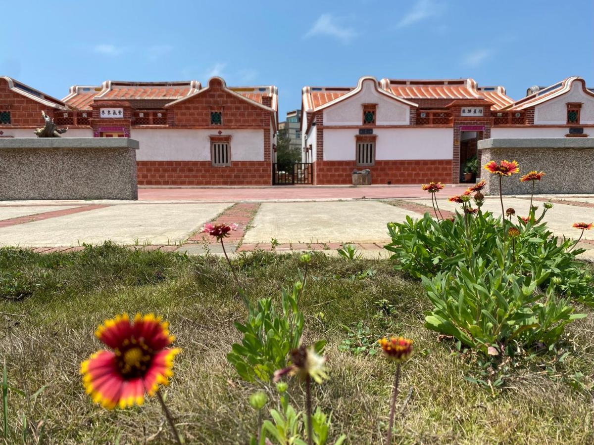 Cheng Village Qimei Dış mekan fotoğraf