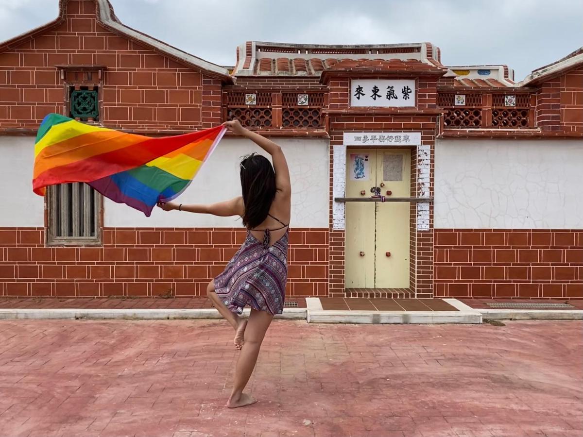 Cheng Village Qimei Dış mekan fotoğraf